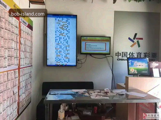 半岛体育在线注册 资深技术评测员亲述:半岛体育在线注册与多平台使用实战心得